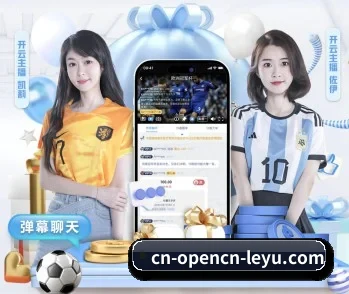 乐鱼体育的故事 - 体育资讯内容服务(leyu)